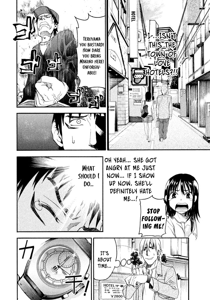 Bousou Shojo Vol. 4 Ch. 35