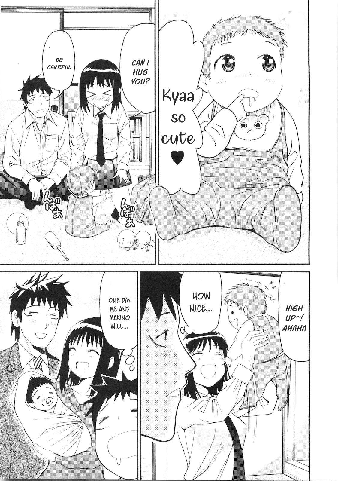 Bousou Shojo Vol. 5 Ch. 37