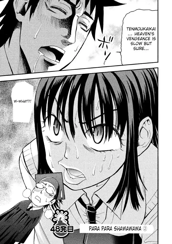 Bousou Shojo Vol.05 Ch.048