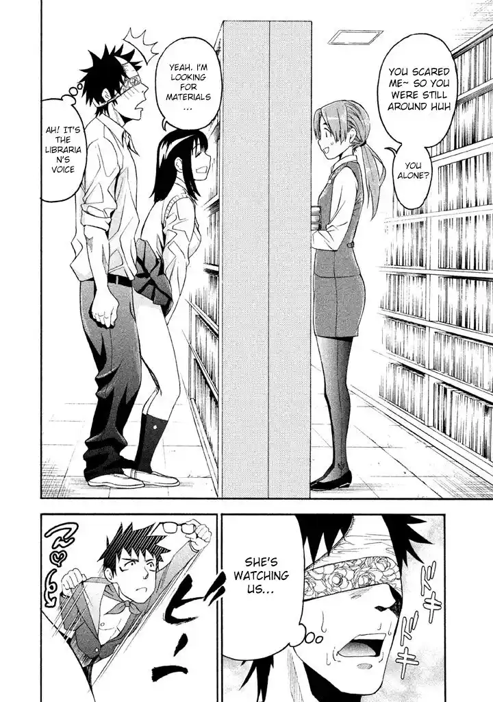 Bousou Shojo Vol.05 Ch.048