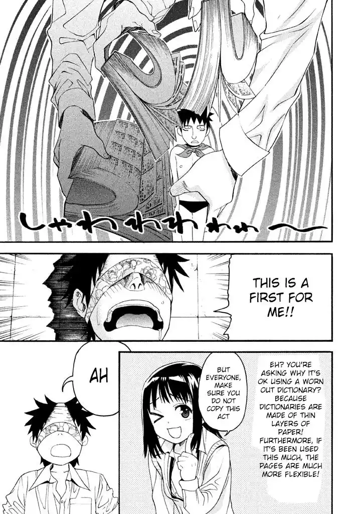 Bousou Shojo Vol.05 Ch.048