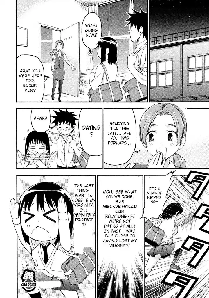 Bousou Shojo Vol.05 Ch.048