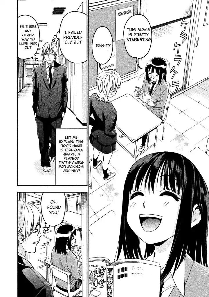 Bousou Shojo Vol.06 Ch.049