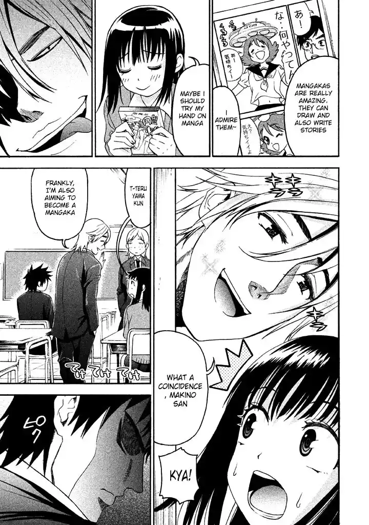 Bousou Shojo Vol.06 Ch.049