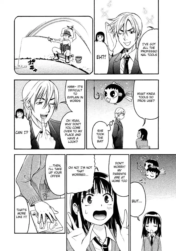 Bousou Shojo Vol.06 Ch.049