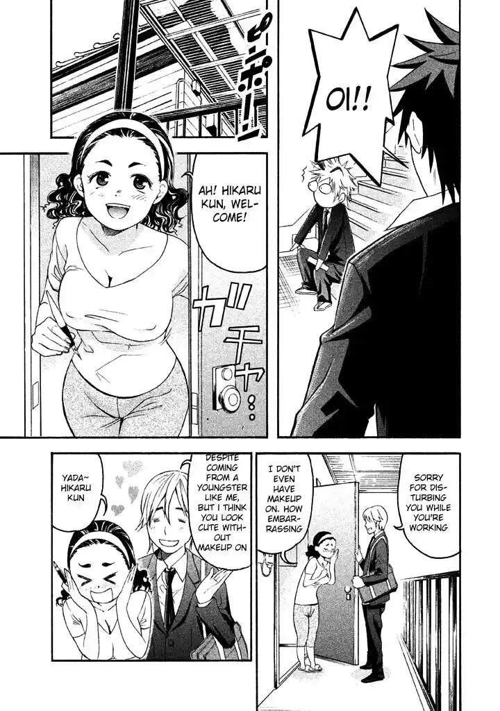 Bousou Shojo Vol.06 Ch.049