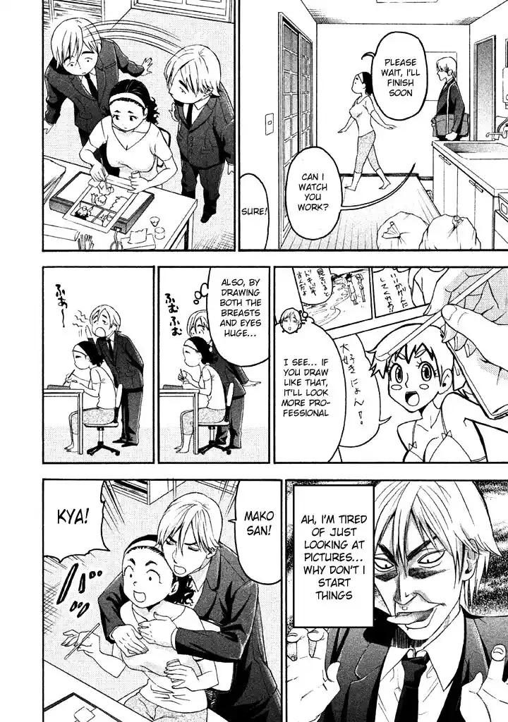 Bousou Shojo Vol.06 Ch.049