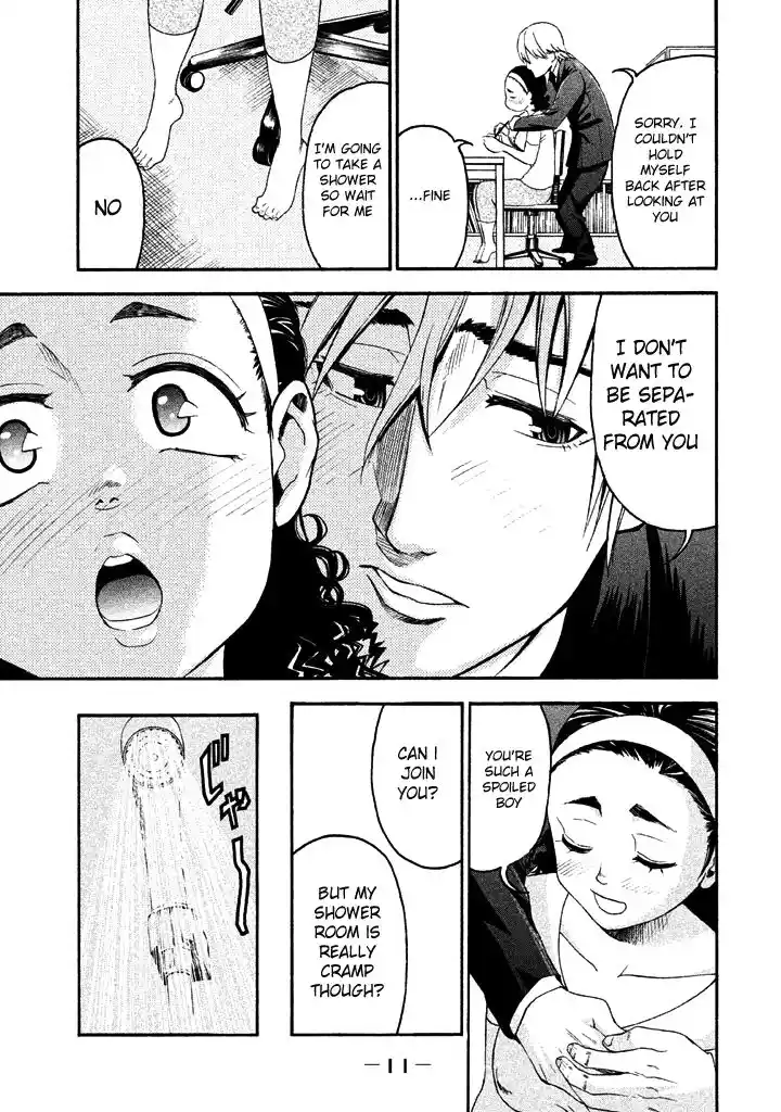 Bousou Shojo Vol.06 Ch.049