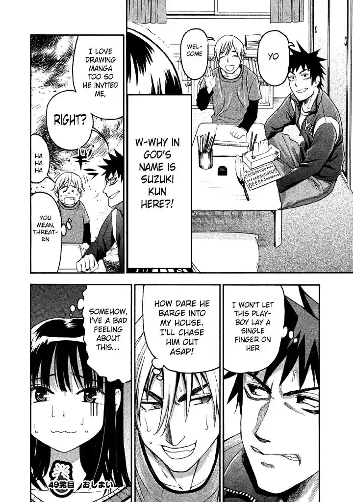 Bousou Shojo Vol.06 Ch.049