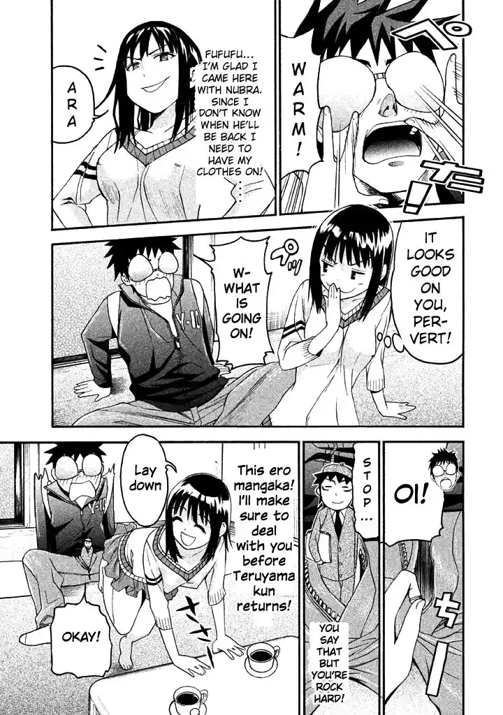 Bousou Shojo Vol.06 Ch.051