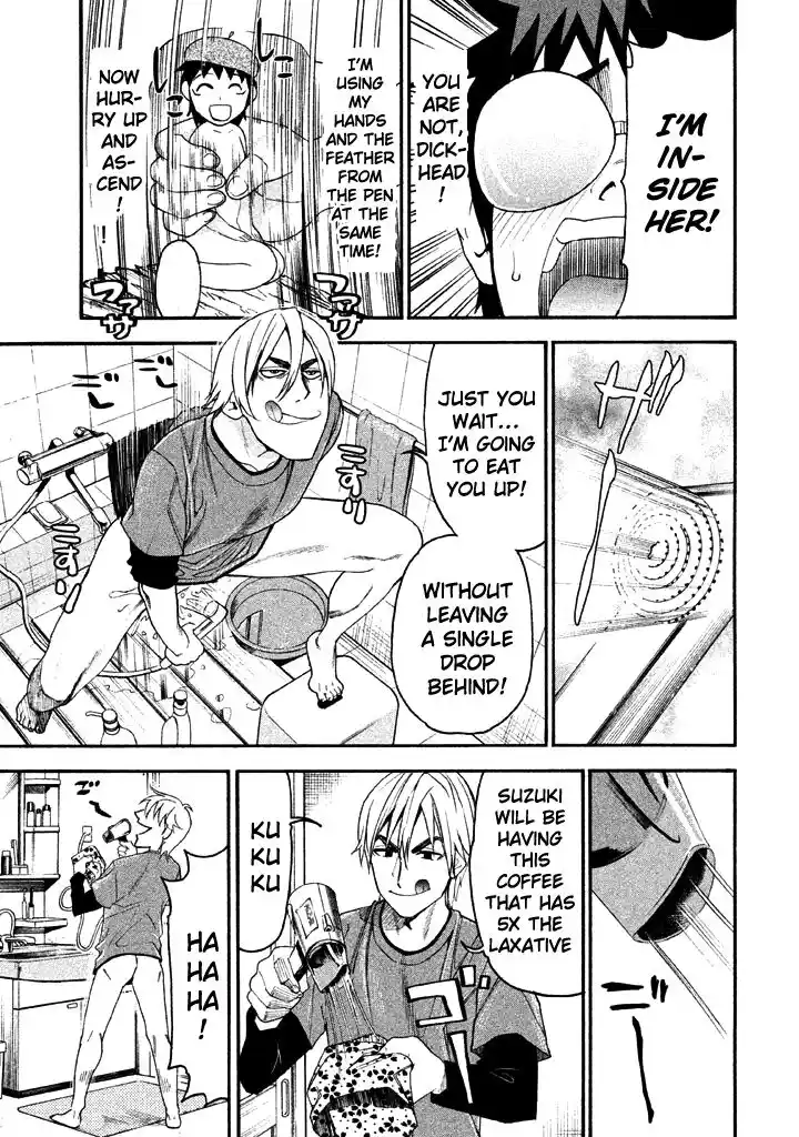 Bousou Shojo Vol.06 Ch.051