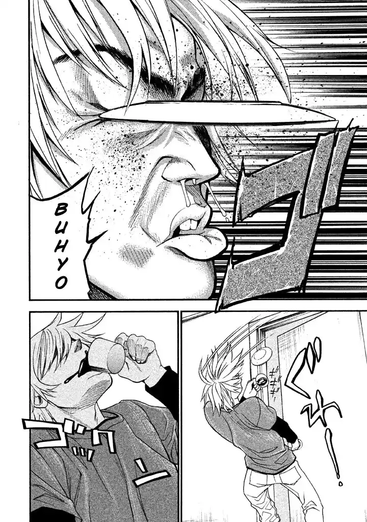 Bousou Shojo Vol.06 Ch.051