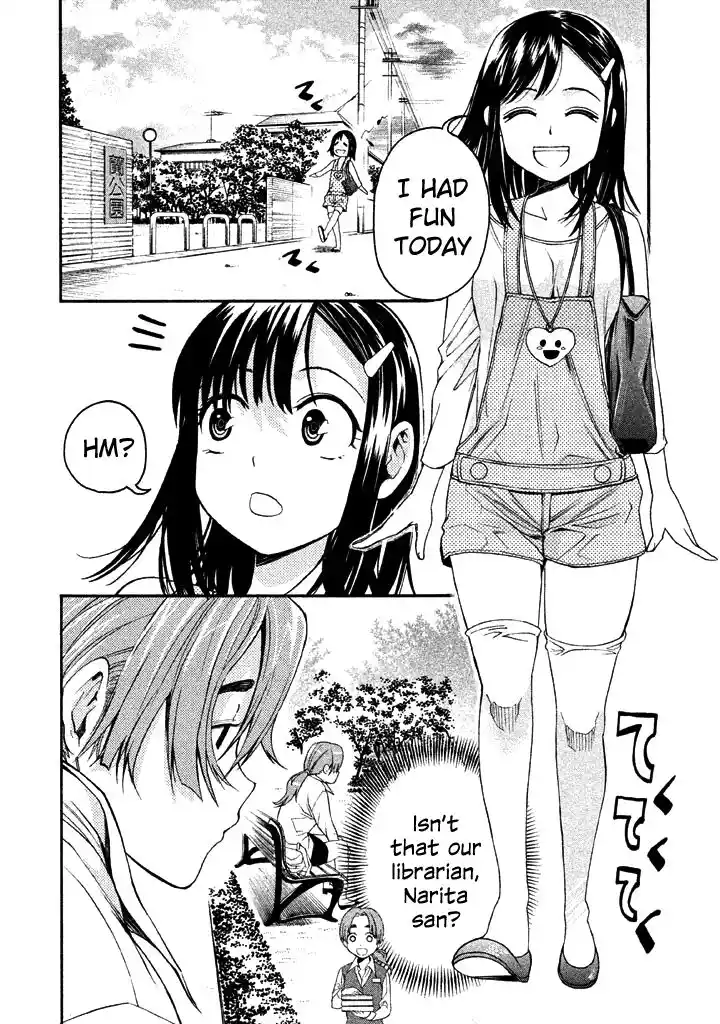 Bousou Shojo Vol.06 Ch.052