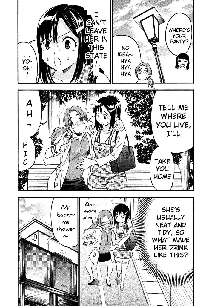 Bousou Shojo Vol.06 Ch.052