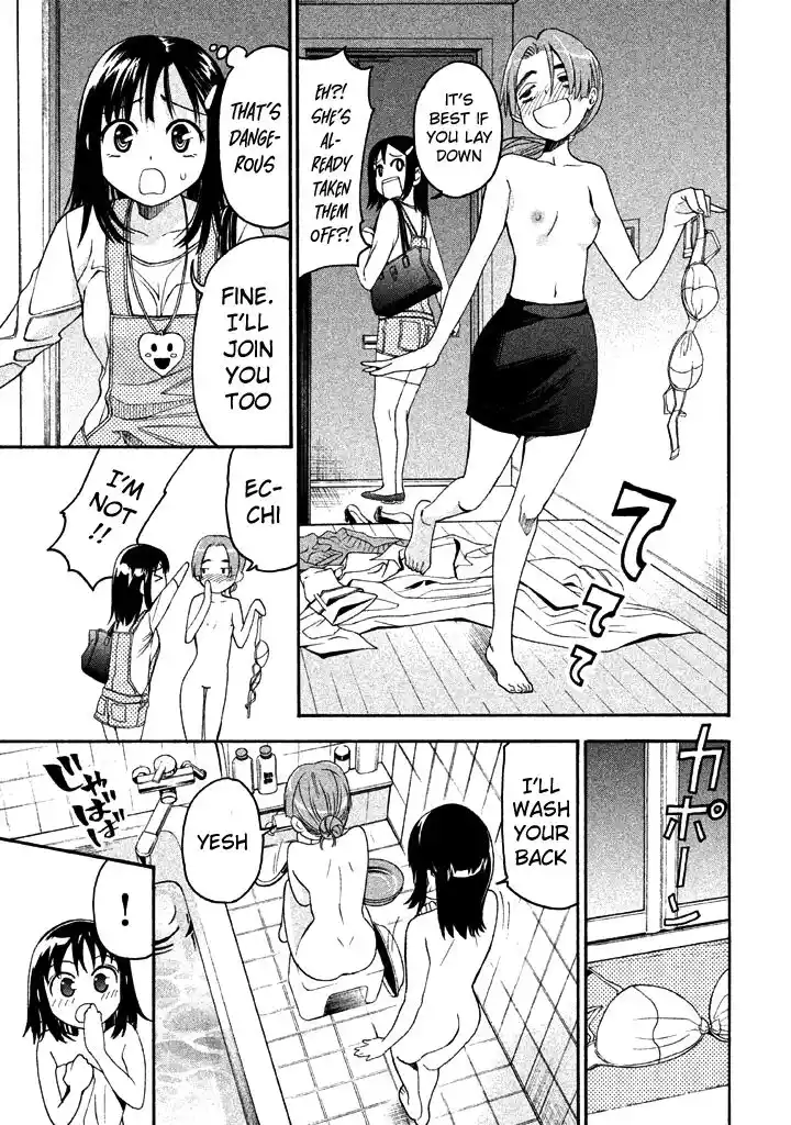 Bousou Shojo Vol.06 Ch.052