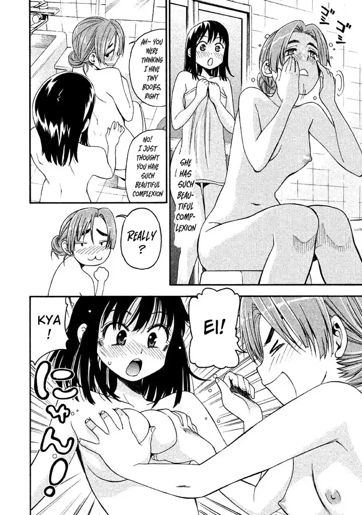 Bousou Shojo Vol.06 Ch.052