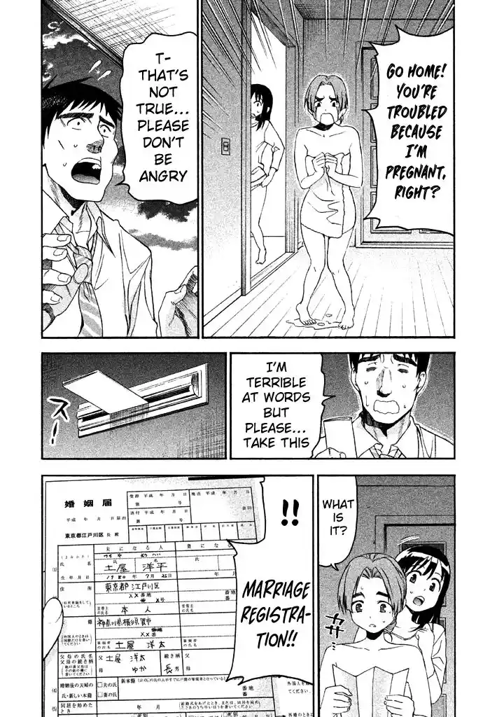 Bousou Shojo Vol.06 Ch.052