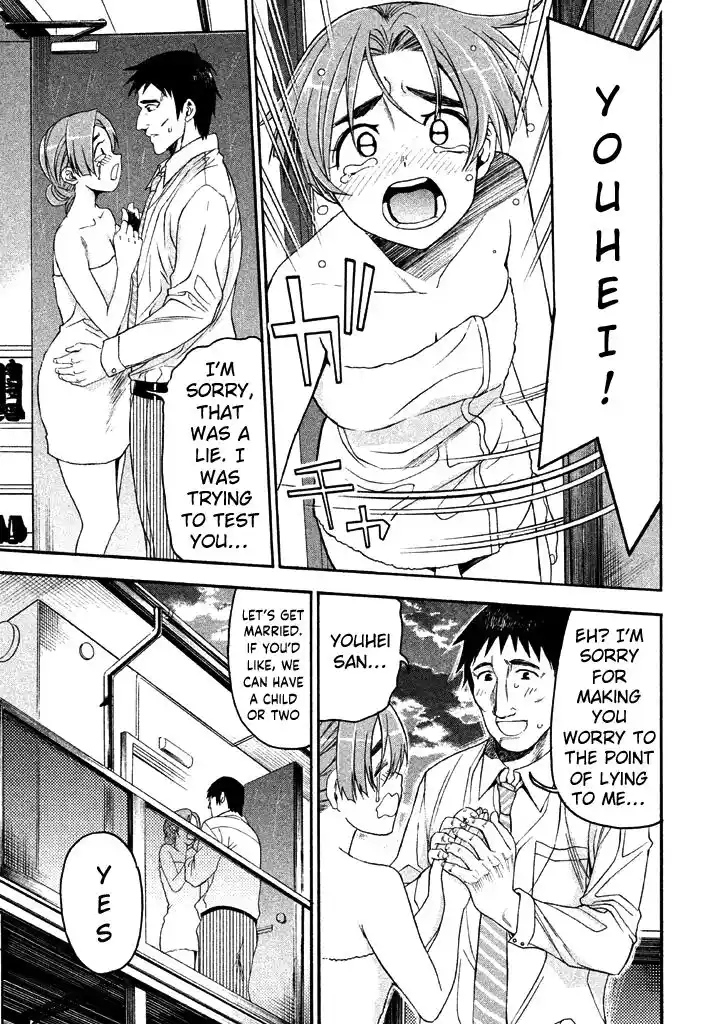 Bousou Shojo Vol.06 Ch.052