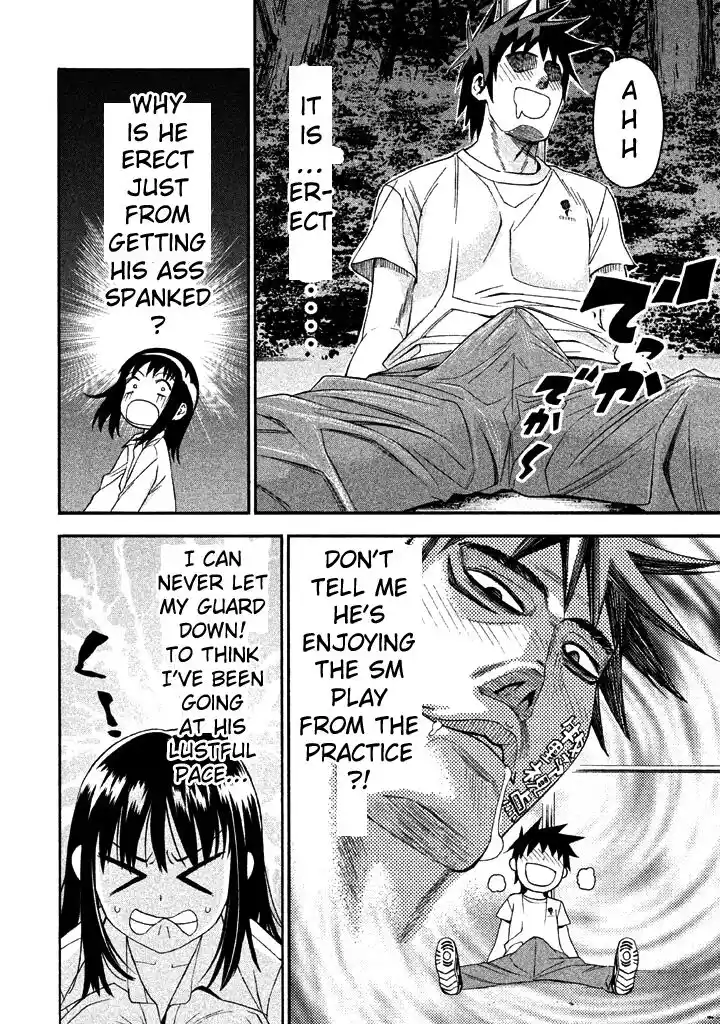 Bousou Shojo Vol.06 Ch.053