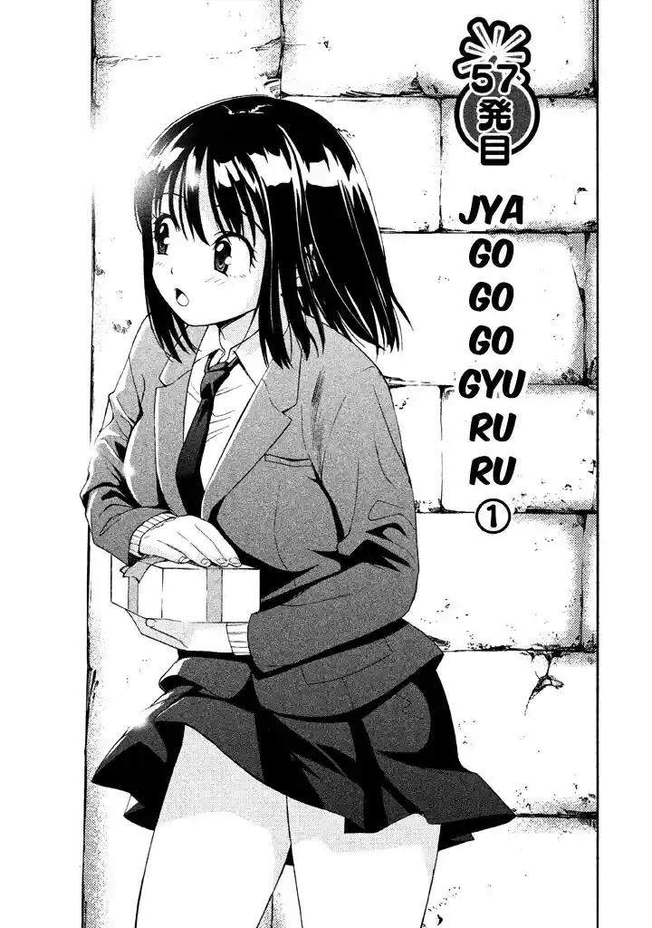 Bousou Shojo Vol.06 Ch.057