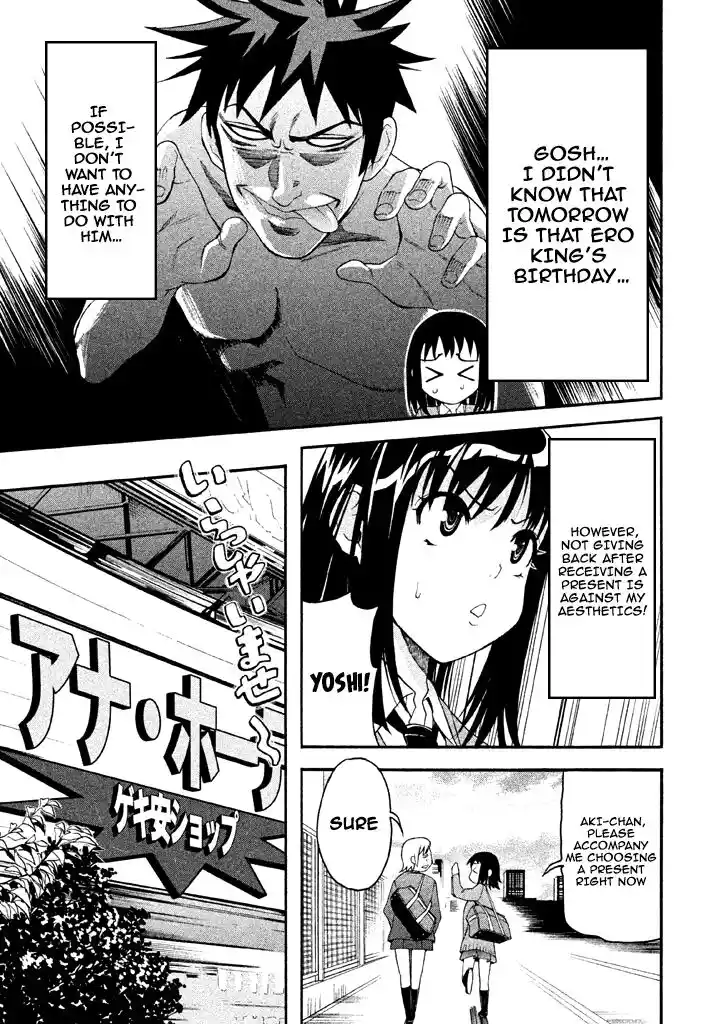 Bousou Shojo Vol.06 Ch.057