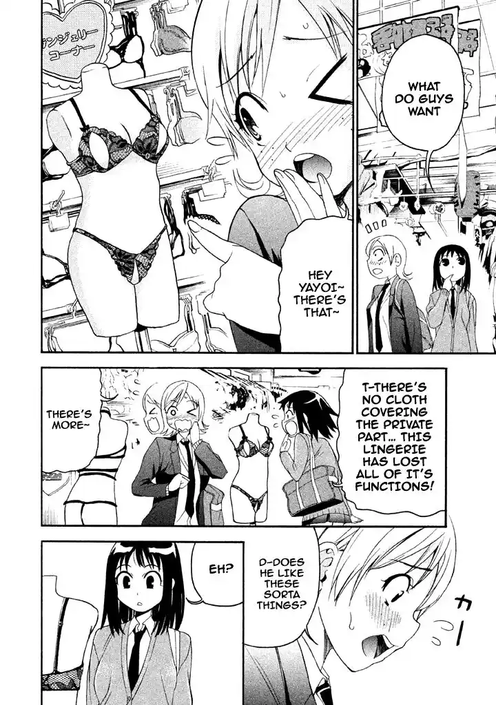 Bousou Shojo Vol.06 Ch.057