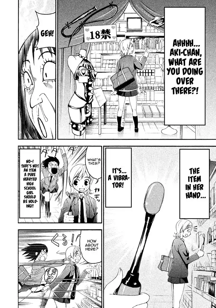 Bousou Shojo Vol.06 Ch.057