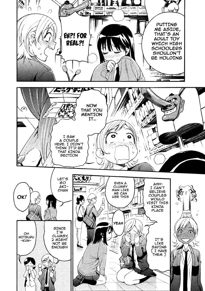 Bousou Shojo Vol.06 Ch.057