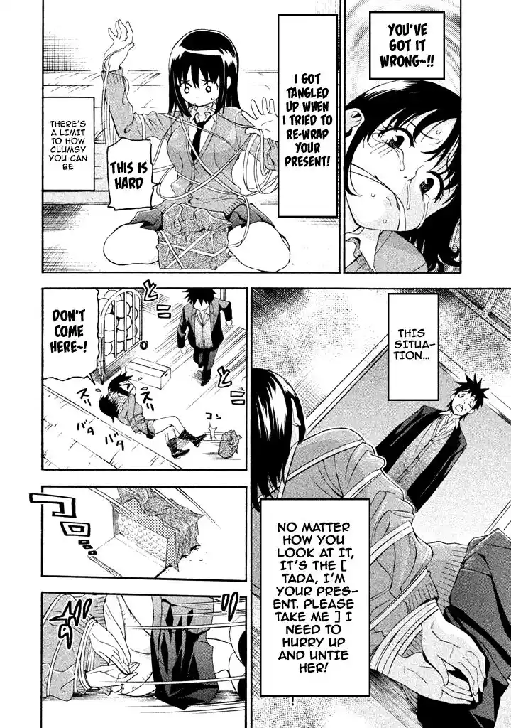 Bousou Shojo Vol.06 Ch.058