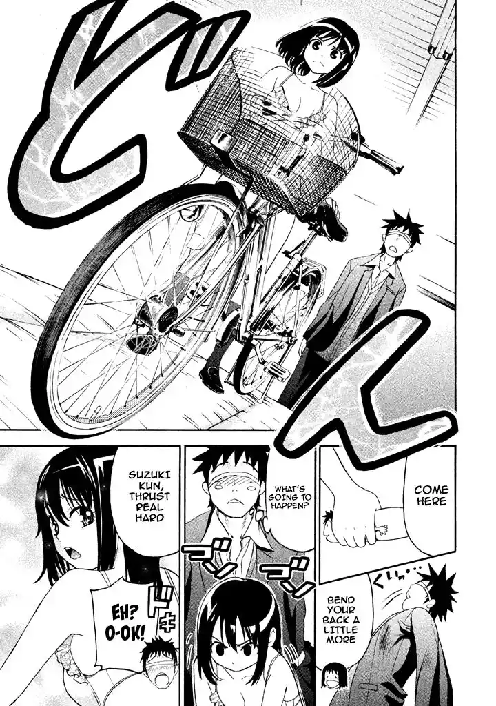 Bousou Shojo Vol.06 Ch.058