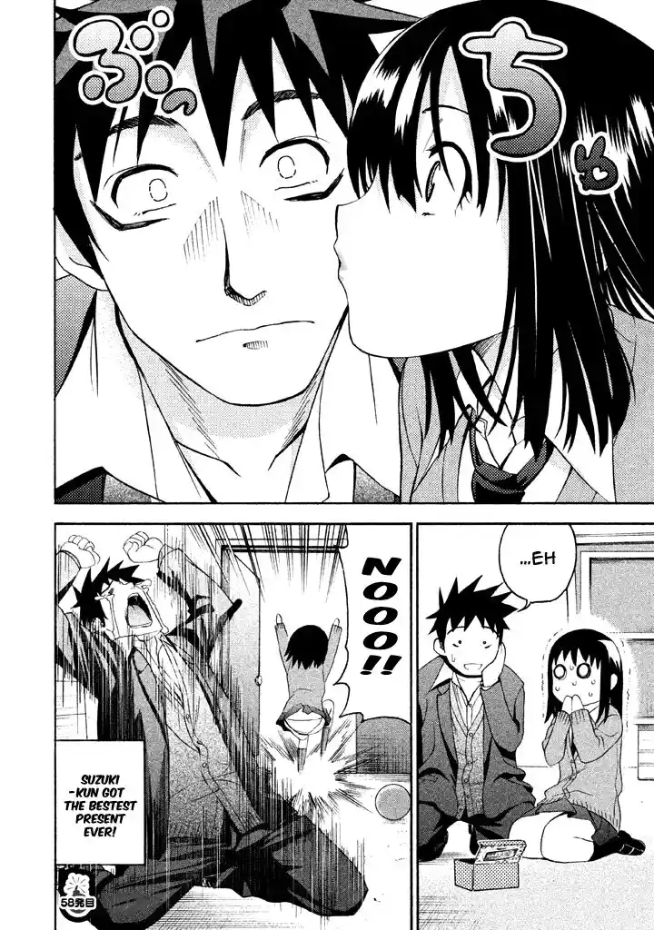 Bousou Shojo Vol.06 Ch.058