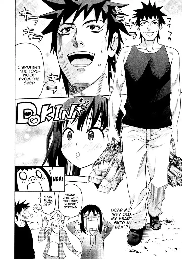 Bousou Shojo Vol.06 Ch.059