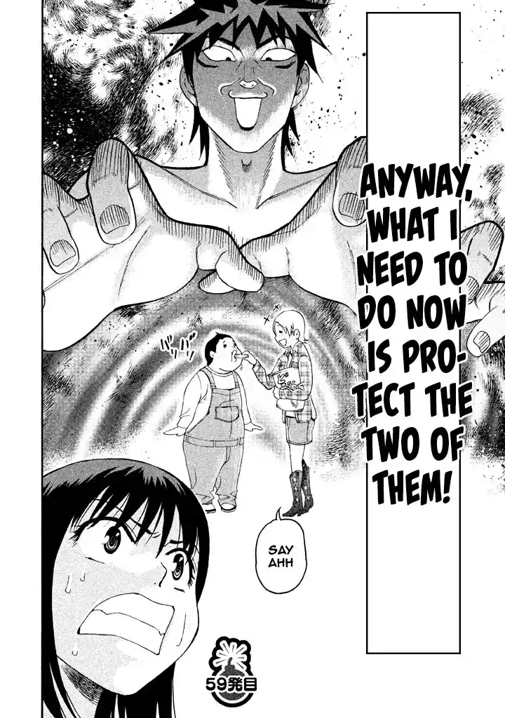 Bousou Shojo Vol.06 Ch.059