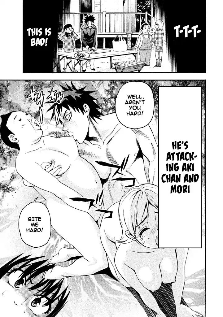 Bousou Shojo Vol.06 Ch.060