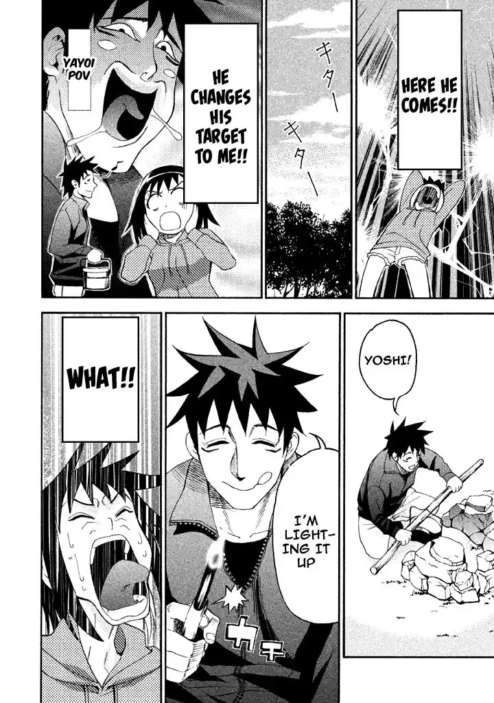 Bousou Shojo Vol.06 Ch.060