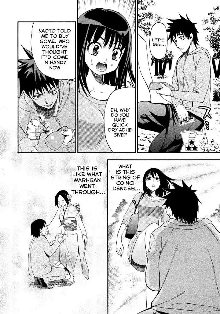 Bousou Shojo Vol.08 Ch.088