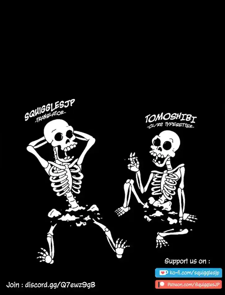 Bousou Shojo Vol.08 Ch.088