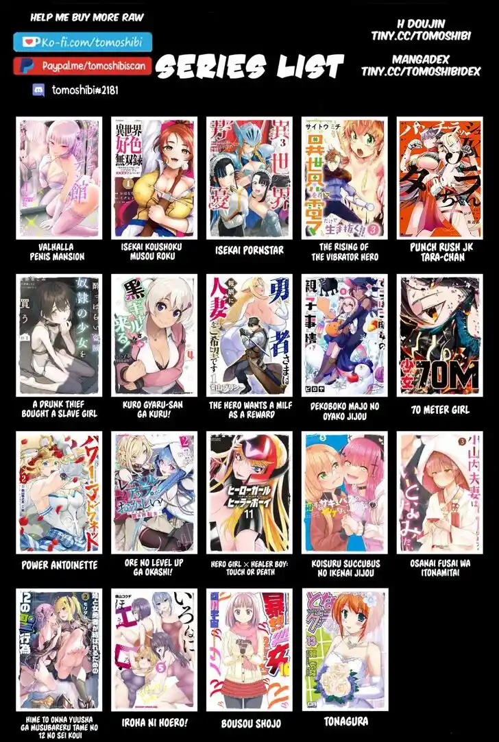 Bousou Shojo Vol.08 Ch.088