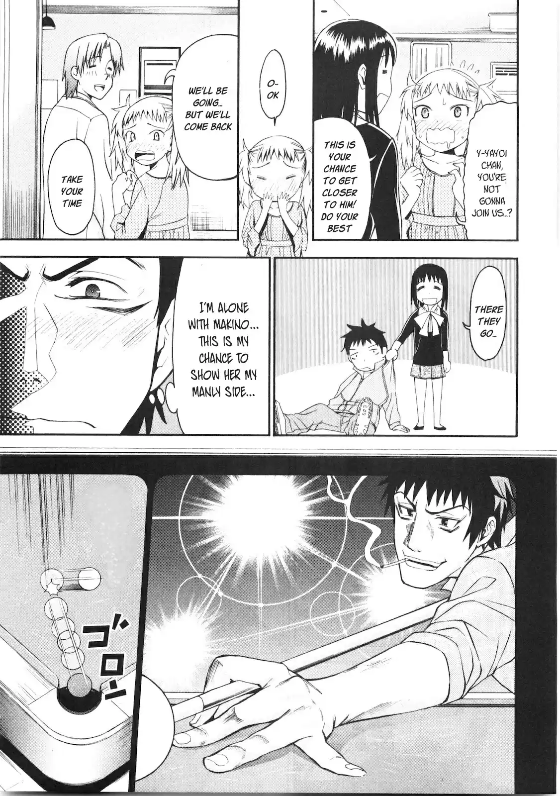 Bousou Shojo vol.5 ch.39