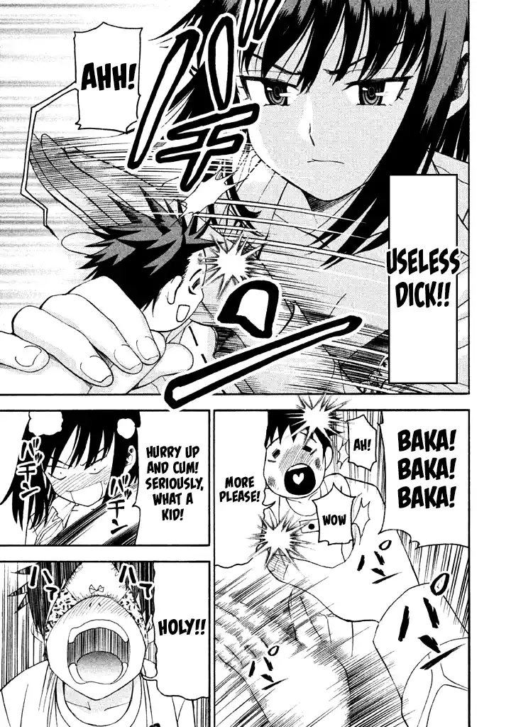 Bousou Shojo Vol.6 Chapter 54