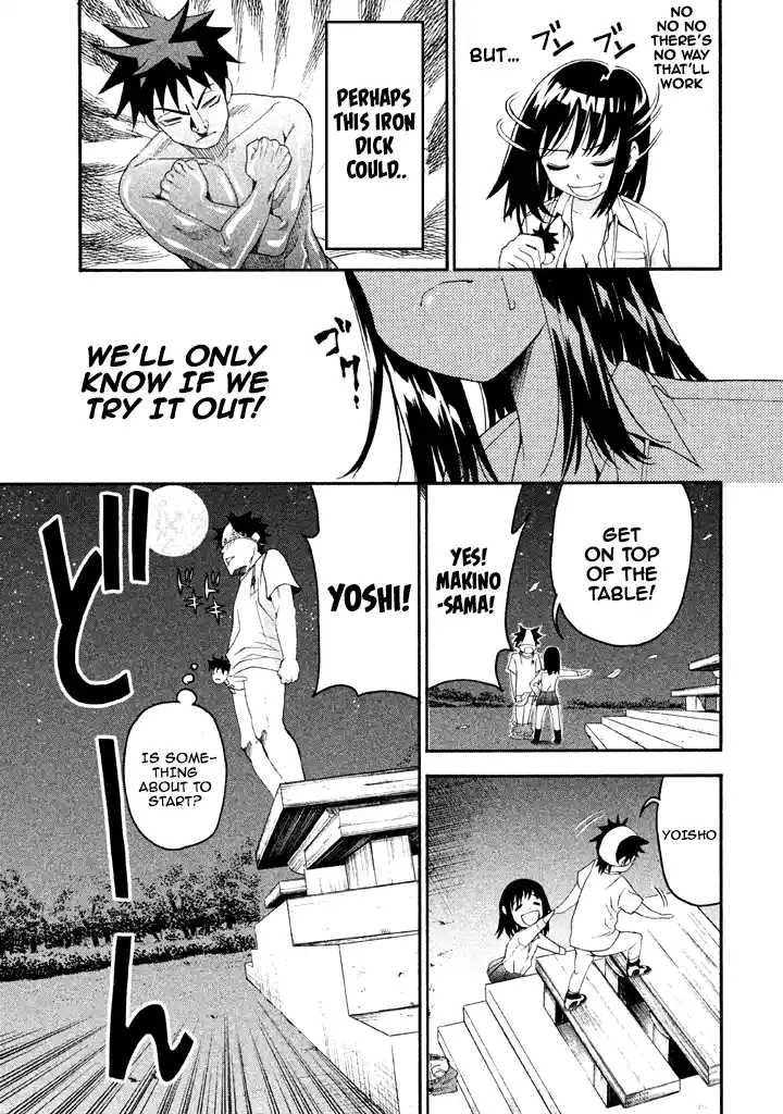 Bousou Shojo Vol.6 Chapter 54