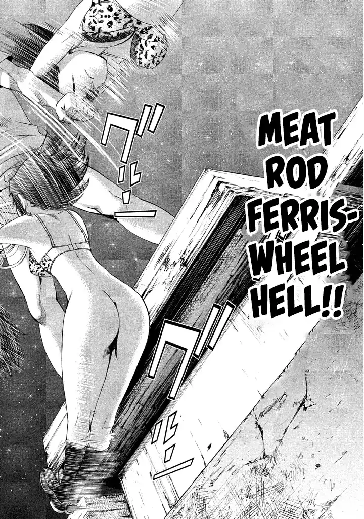 Bousou Shojo Vol.6 Chapter 54