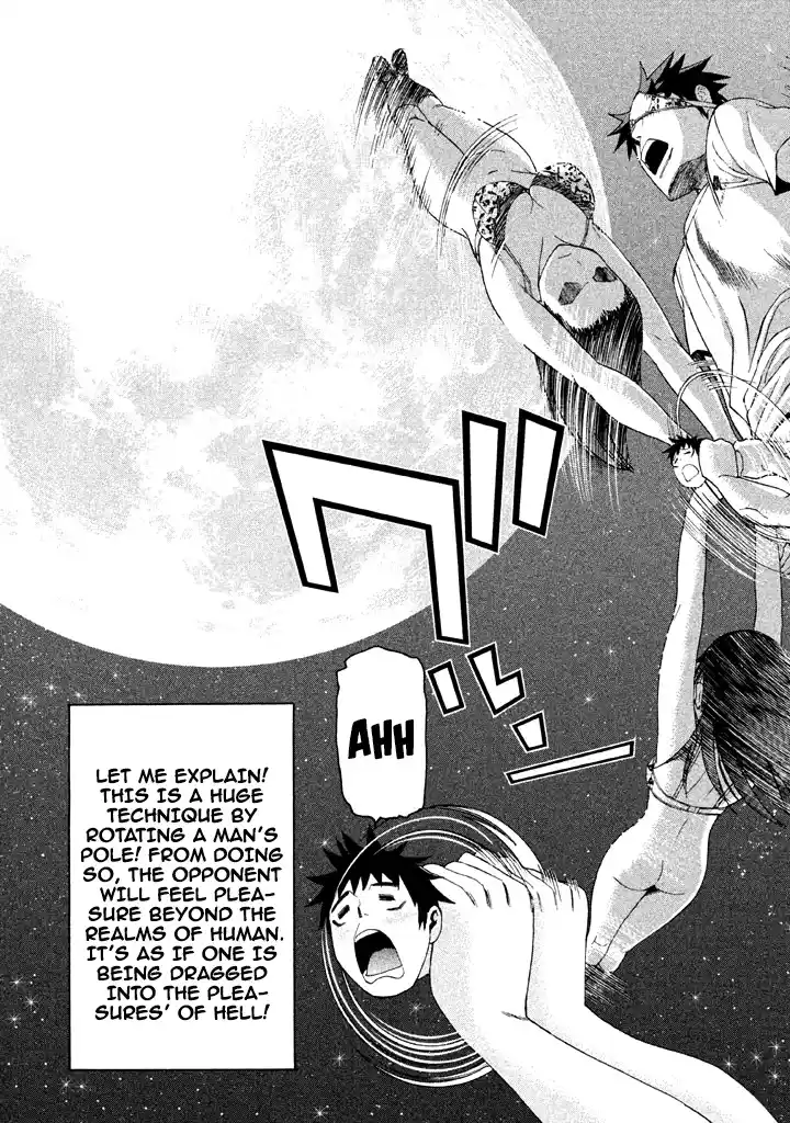 Bousou Shojo Vol.6 Chapter 54