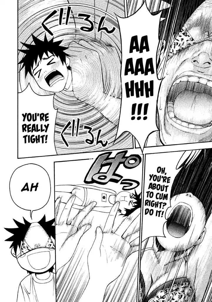 Bousou Shojo Vol.6 Chapter 54