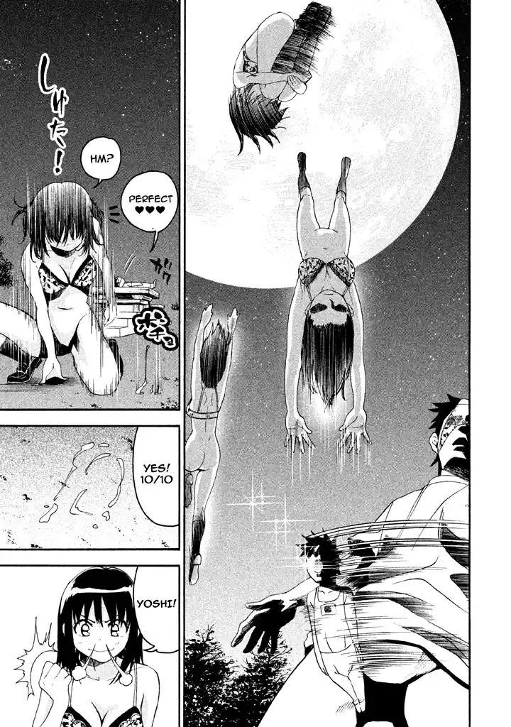 Bousou Shojo Vol.6 Chapter 54