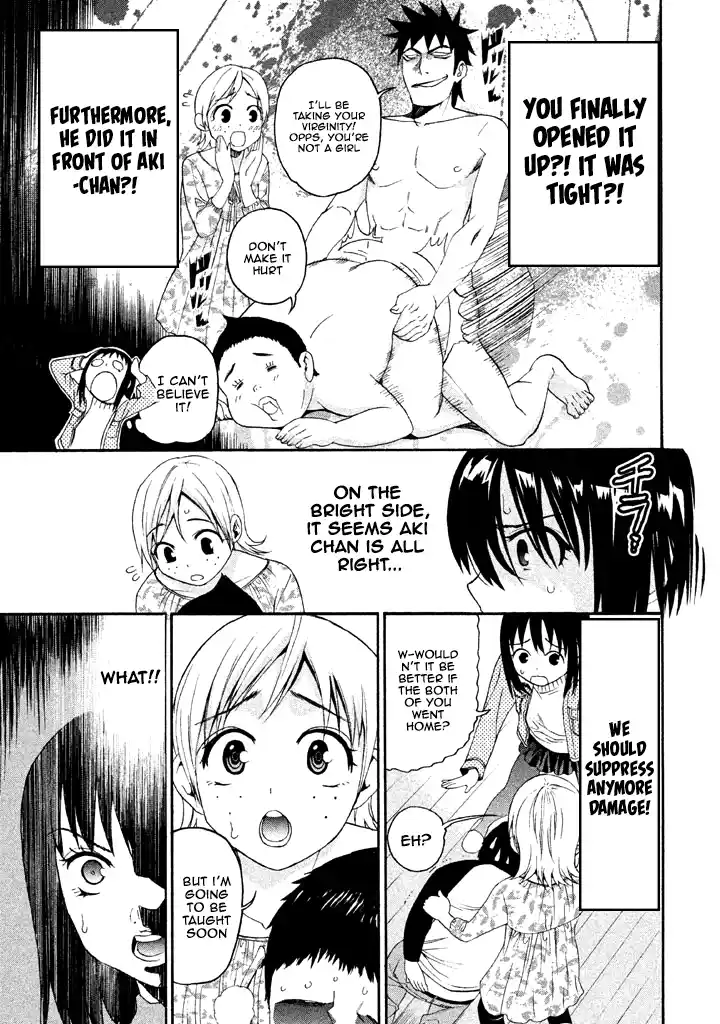 Bousou Shojo Vol.6 Chapter 55