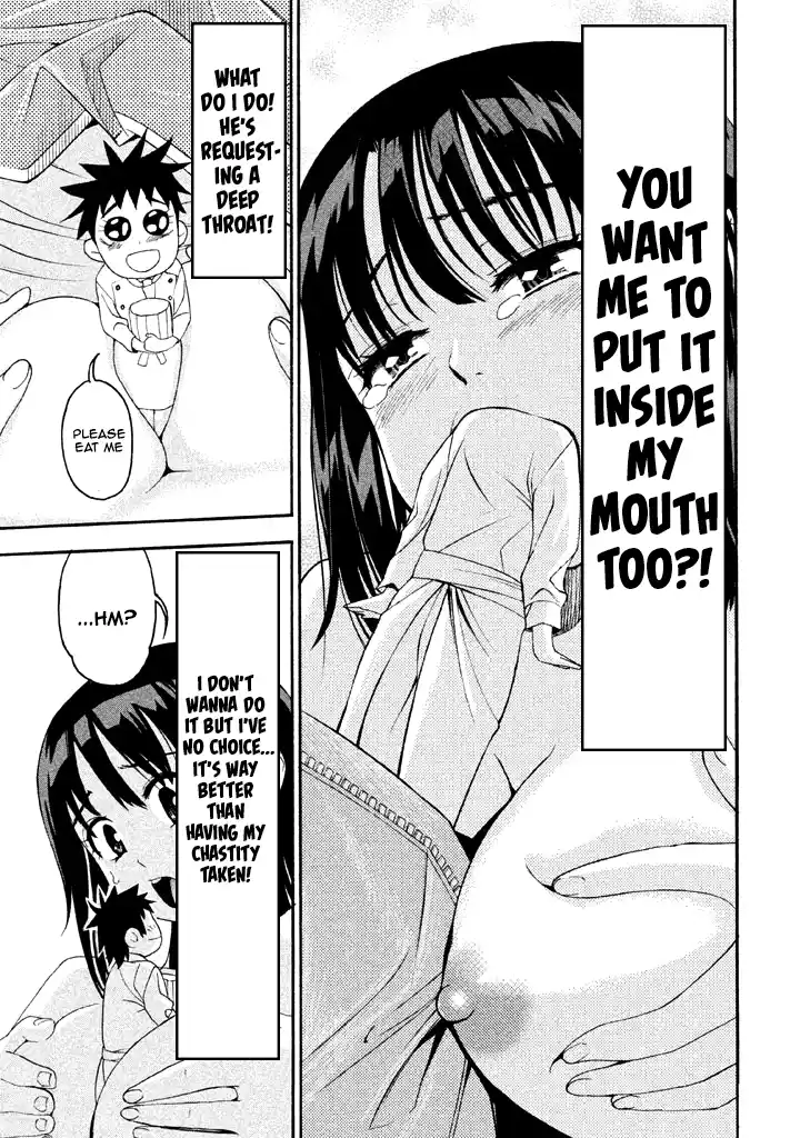 Bousou Shojo Vol.6 Chapter 55