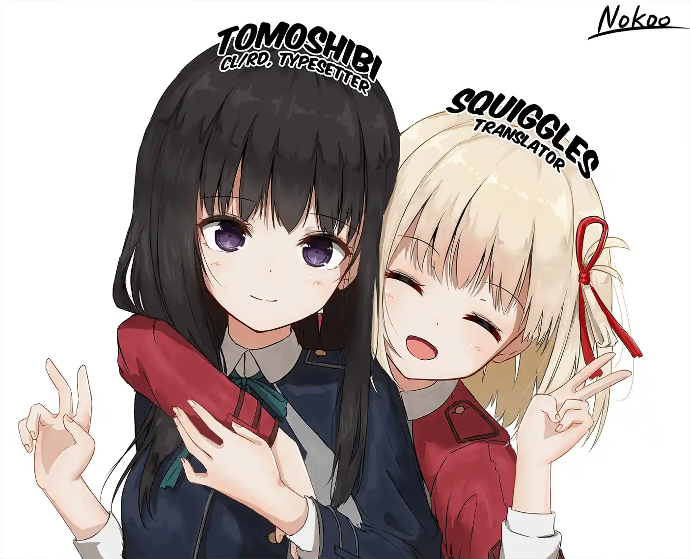 Bousou Shojo Vol.6 Chapter 55