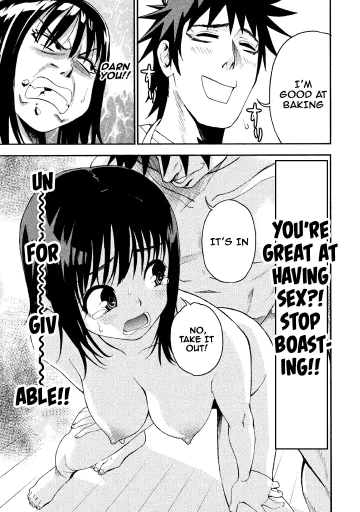 Bousou Shojo Vol.6 Chapter 56