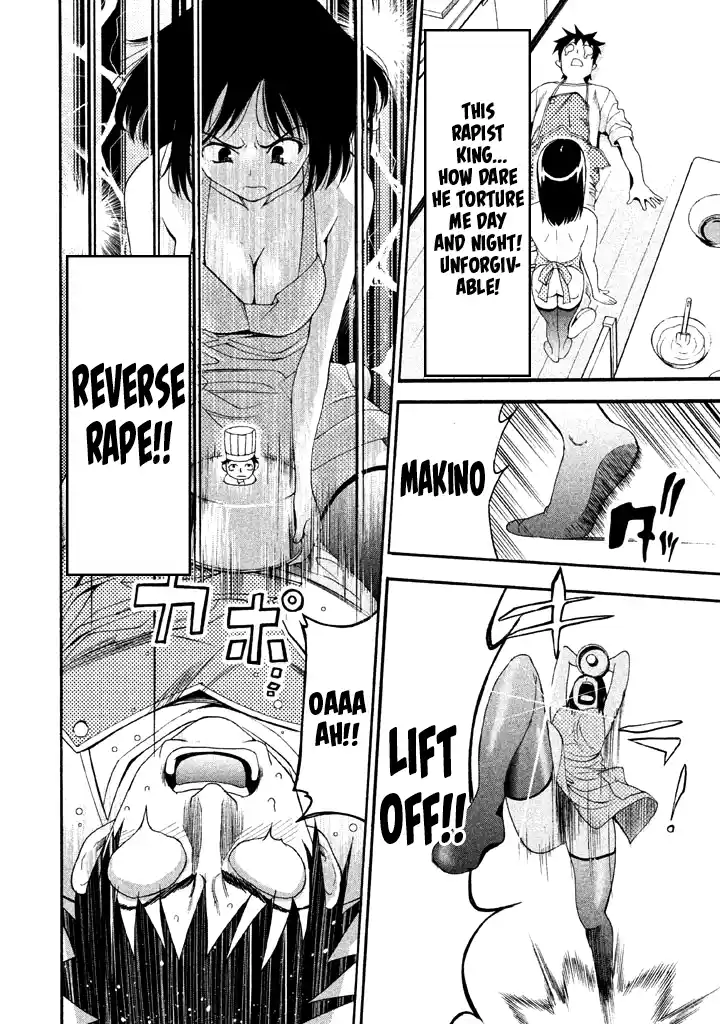 Bousou Shojo Vol.6 Chapter 56